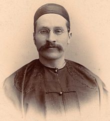 Thomas J. Arnold.jpg