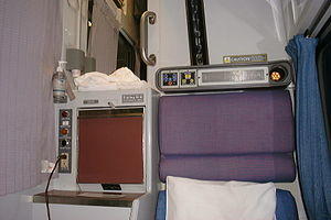 Viewliner sleeping car seat.jpg