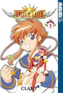 Angelic Layer Volume 1.jpg