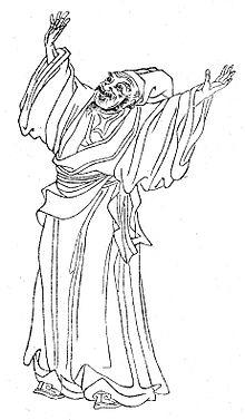 Liu Zongyuan.jpg