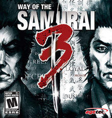 Samurai3box.jpg