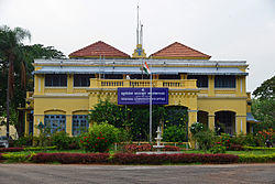 Office of the Regional Commissioner, Mysore; headquarters of Mysore division