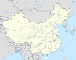 SM Supermalls is located in China