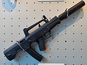 QCW05 - 5.8mm submachine gun 20170919.jpg