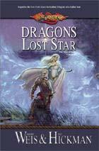 Dragons of a Lost Star.jpg