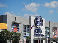 Pampangajf9071 08.JPG