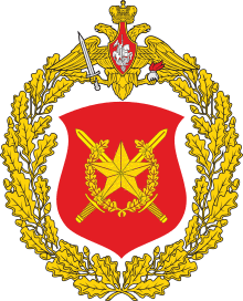 Great emblem of the 2nd Guards Motor Rifle Division.svg