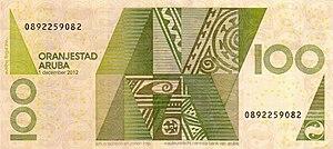 Aruban florin100b.jpg