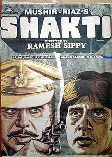 Shakti (1982 film).jpg
