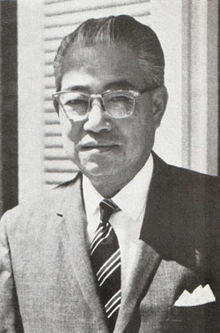 Sir Solomon Hochoy.jpg