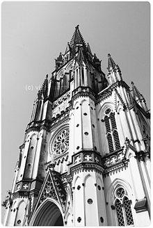 St. Joseph's College Church, Tiruchirappalli.jpg