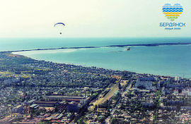 Berdyansk The Heart Of Azov.jpg