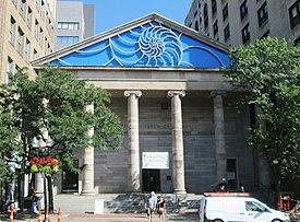 2017 St. Paul's Cathedral, Boston, Massachusetts.jpg