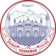 Insignia of Islamia College Peshawar (coloured).png