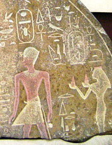 Isis-tutmosis3.jpg