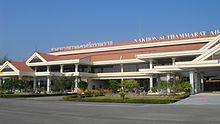 NSTAIRPORT.jpg