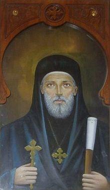 Pope Demetrius II.jpg