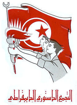 RCDlogo.jpg