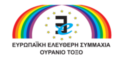 Vinozito logo.png