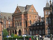 LGI Old Building 1 12 June 2015.jpg