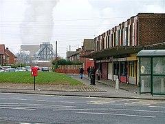 Slater Road Shops, Grangetown - geograph.org.uk - 87815.jpg
