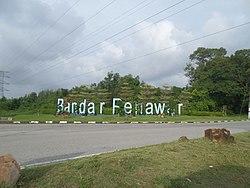 Bandar Penawar.JPG