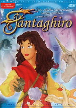 Fantaghiro TV.jpg