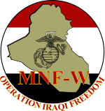 Logo of Multi National Force - West.svg