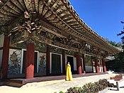 Kwanum Hall at Pohyonsa.jpg