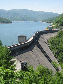 Arimine Dam survey.jpg