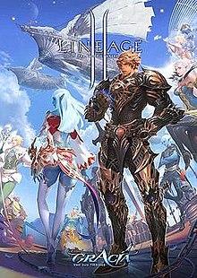 Lineage2 Gracia Final Poster.jpg