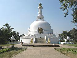 Buddhist stupa, Vaishali