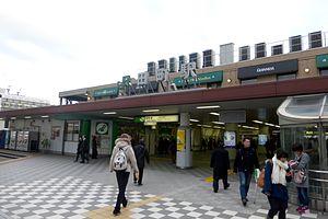 Tamachistation-mitaentrance-westentrance-jan27-2015.jpg