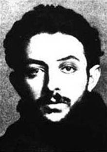 Eugene Levine1.jpg