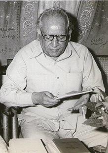 Faiz Ahmed Faiz (cropped).jpg