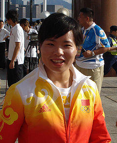 Chen Yanqing.jpg