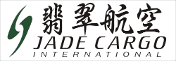 JadeAirLogo.svg
