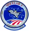 Sts-51-b-patch.png