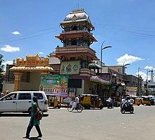Entrance gopuram of Kanchi Kamakoti Peetam, Advaita Hindu monastery.jpg