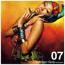 Kodakumi07-candy-01.jpg