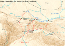 Zhuge Liang 1st and 2nd Northern Expeditions.png