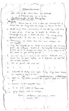 An old-looking hadwritten document