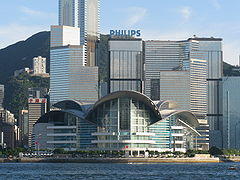 HKCEC.jpg