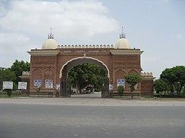 Dring Stadium.jpg