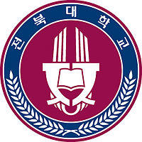 CBNU(KOR).JPG