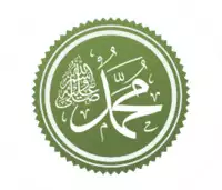 Muhammad