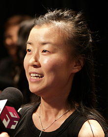Doo-ri chung.jpg