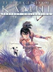 The Legend of Kamui.jpg
