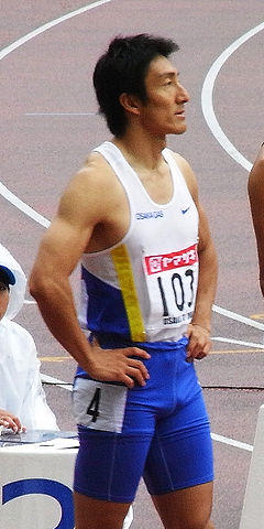 Asahara Nobuharu, Japanese athlete.jpg