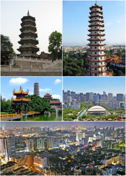 From top, left to right: Black Pagoda of Fuzhou, Xichan Temple Pagoda of Fuzhou; Xichan Temple, City Skyline of Fuzhou; Gulou District of Fuzhou